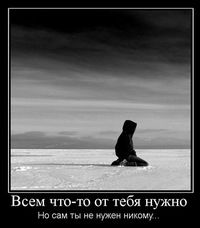 Дмитрий Повелецкий