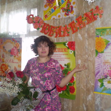 Анастасия Закутняя