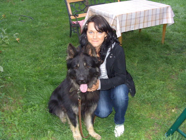 Ленок Савоськина