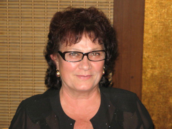 Надежда Васильева