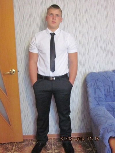 Иван Шайкин