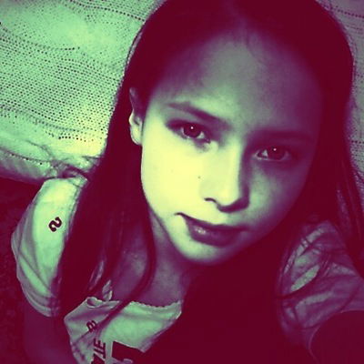 Арина Валеева