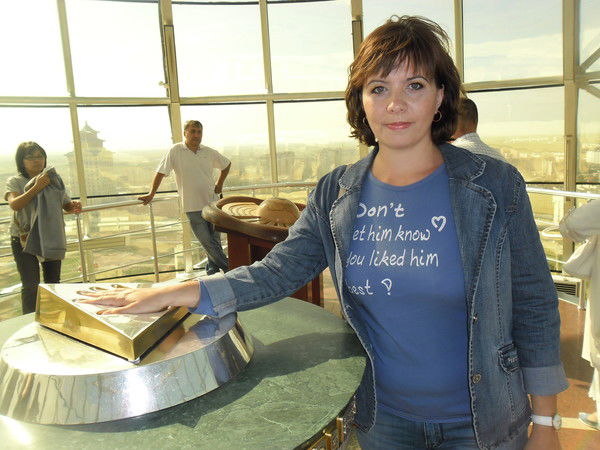 Юлия Семикина