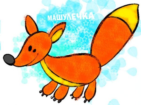 Мария Семиренко