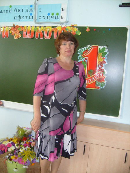 Татьяна Белозерцева