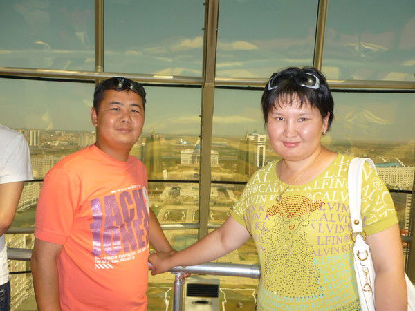 Айнур Отарова