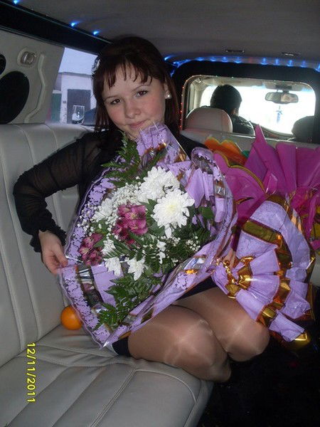 Алия Комиссар