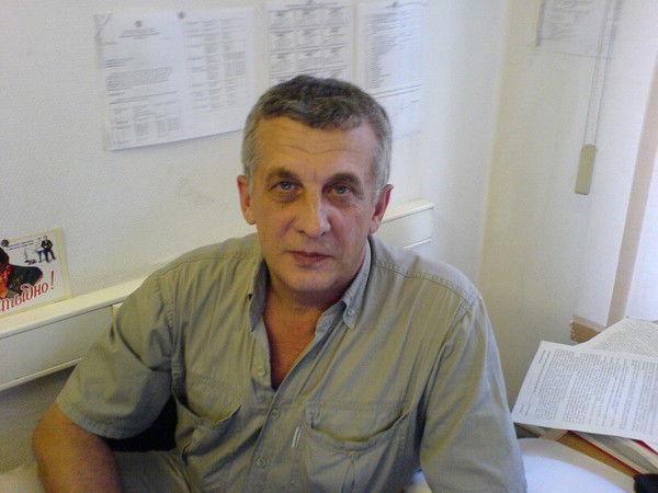 Александр В