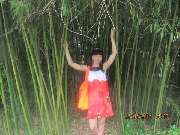 Ольга Куриленко