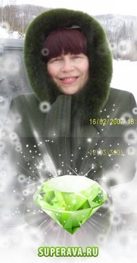 Ольга Ольга