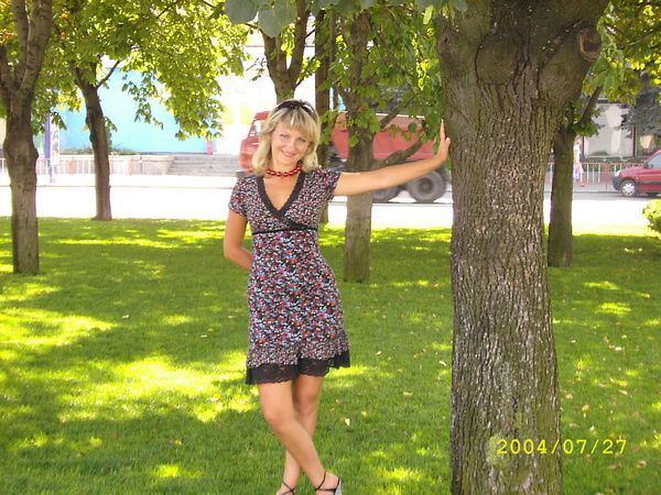 Юлия Димаева