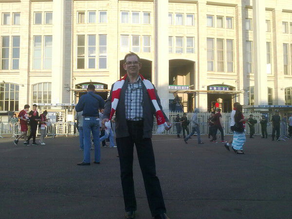 Иван Сазонов