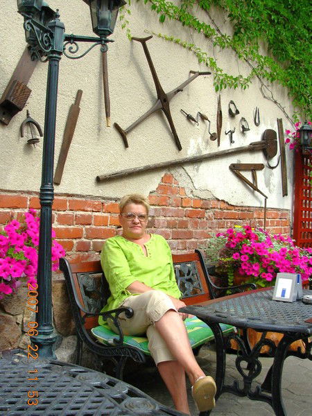 Ольга Ускова