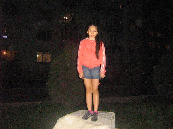 Карина Ахметова