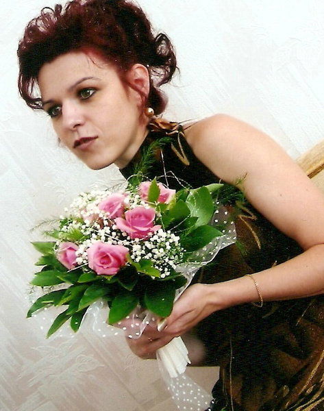 Наташа Узких