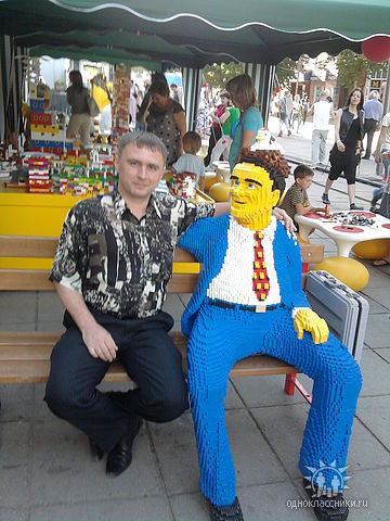 Денис Архипов