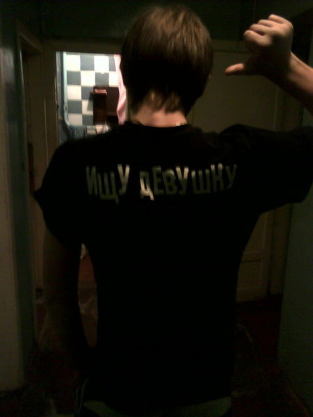 Лёха. Рокин.