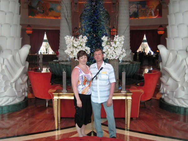 Инкина Татьяна