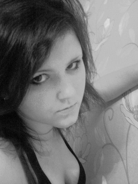 Анна Романовская