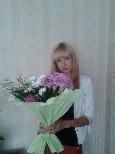 Ирина Маркова