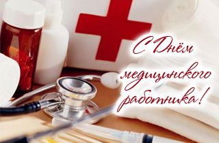 Кгкп Цпмсп №6