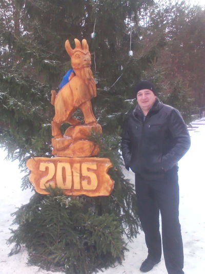 Александр Валяйкин