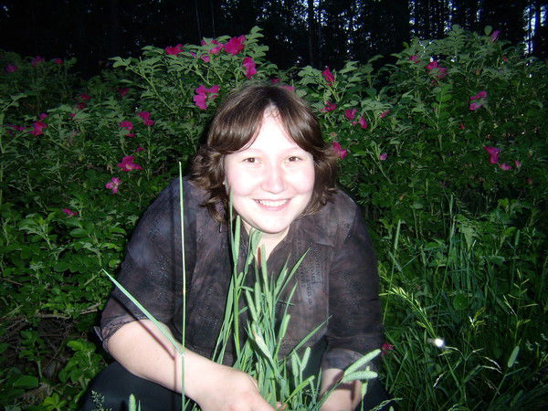 Natik Родионова