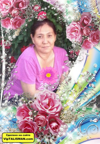 Манат Жарылкасынова