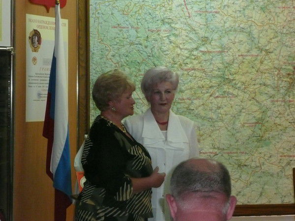 Людмила Пляцева