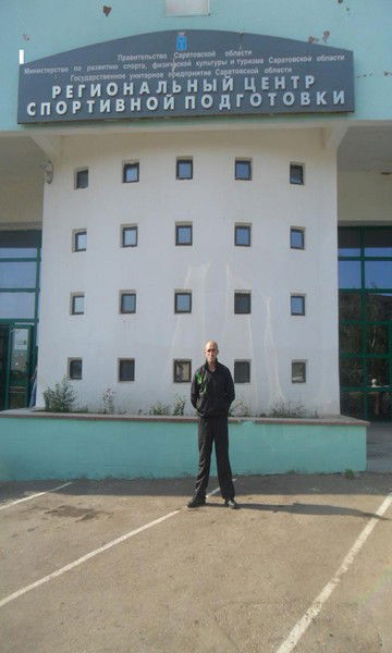 Артур Рагимов