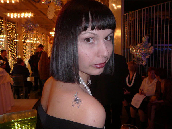 Татьяна Татьяна