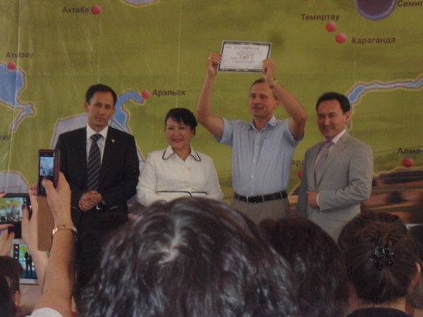 Астрахань Степанов