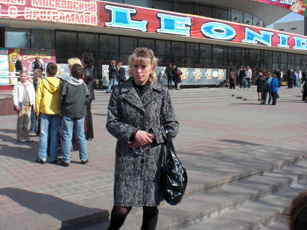 Cветлана Зинчук