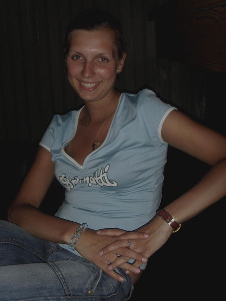 Юлия Фростова