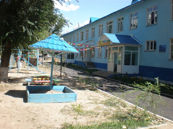 Детский Сад № 4