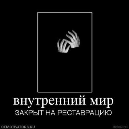 Денис Чечевицын