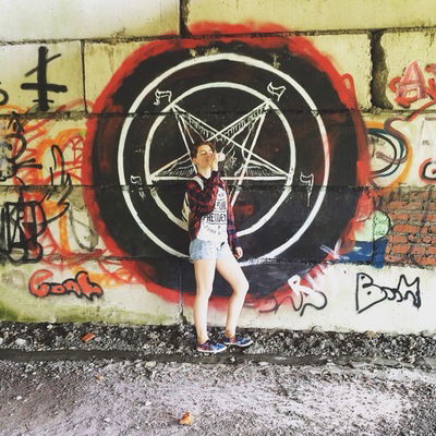 Святослава Алексеева