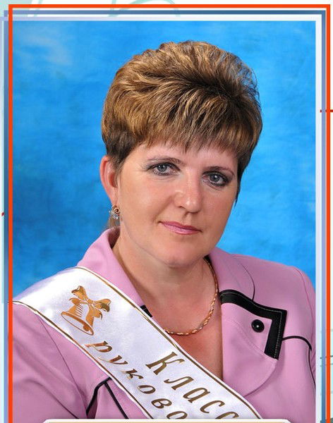 Елена Крусь