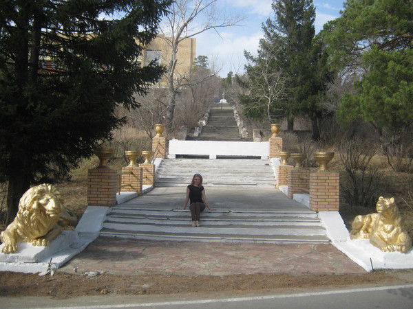 Светлана Козырькова