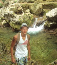 Серёга Юртаев