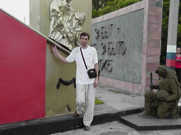 Дмитрий Филков