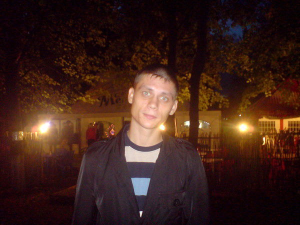 Valentin Vladimiroch