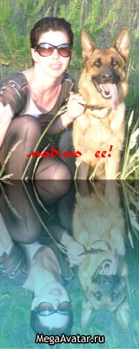 Наташа Цмокова