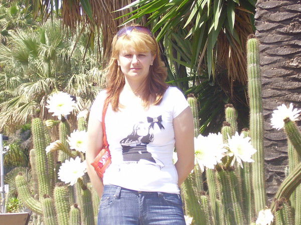 Оксана Захаркив