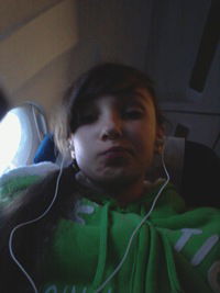 Вероника Гаркунова