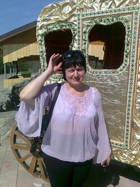 Фрозина Одуденко