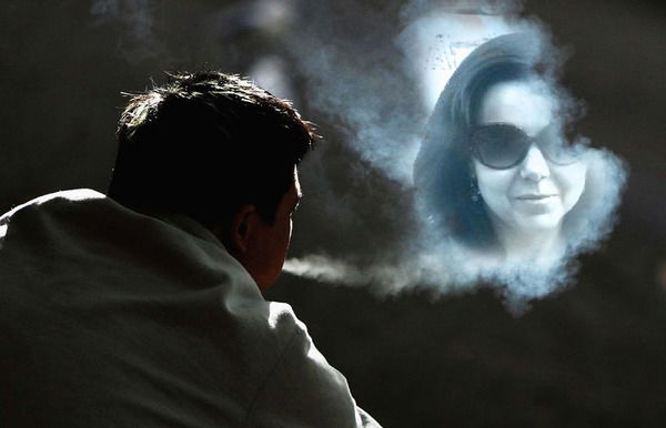 Луч Солнца Золотой