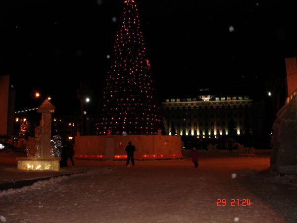 Радмила Раянова