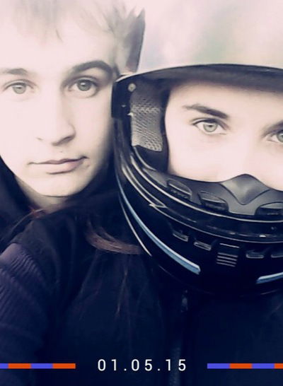 Карина Каримова