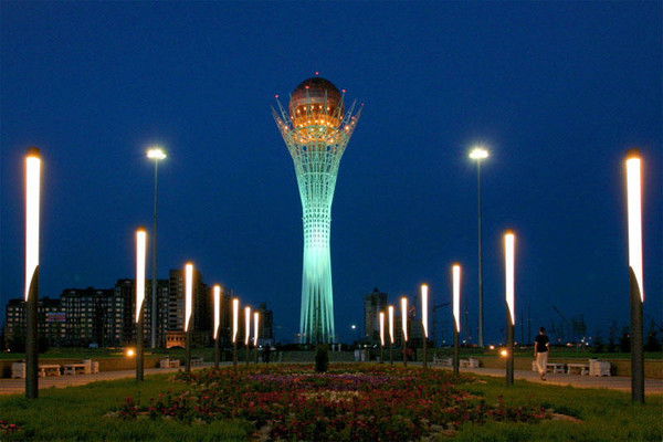 Калалык Маслихат